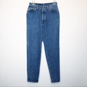 Vintage 80s Levi's 501 Slim Tapered Button Fly Rigid Denim Jeans